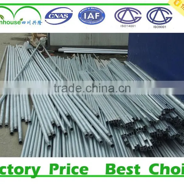 Large Size and Double Layer Inflation Film Multi Span Commercial Prefabricated Greenhouse photo-5