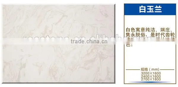 Cheap Faux Marble Marble Tile Artificial Marble photo-4