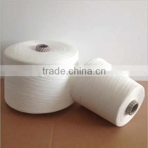 21s Viscose Yarn Anti-pilling MVS Yarn photo-2