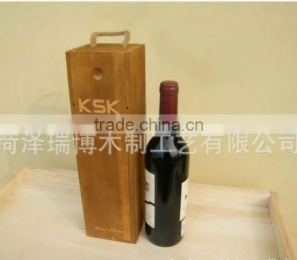Vast Wood Wine Box photo-5