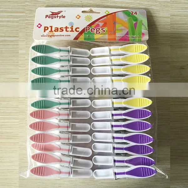 Set of 24pcs Soft Grip Plastic Clothes Pegs photo-2