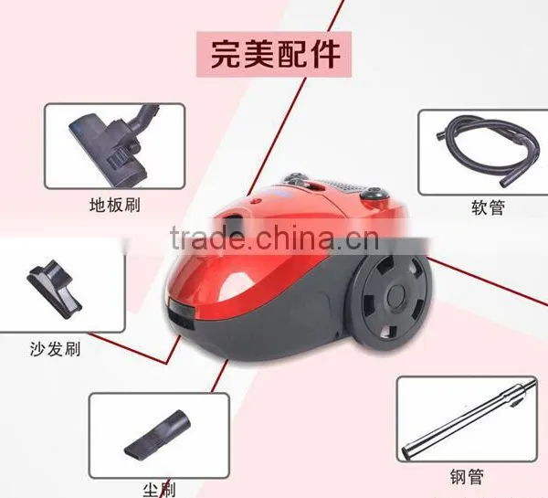 2016 Home Electric Vacuum Cleaner With Popular Fashional and Good Quality photo-3