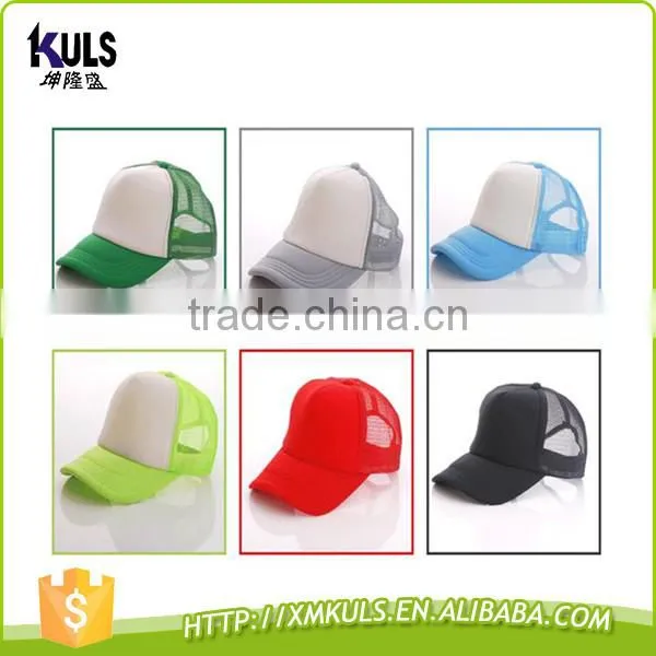 High Quality Cheap Price Customize Logo Baseball Hat Sunhat photo-4