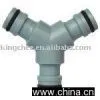 Three-way Hose Couping