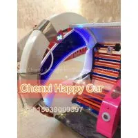 Happy Leswing Rotating Ride2 Big Wheelfor Fairground