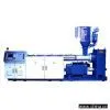 Sell Single Screw Extruder