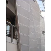 GLOBOND Aluminium Perforated Panel