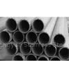 Seamless Stainless Steel Tube