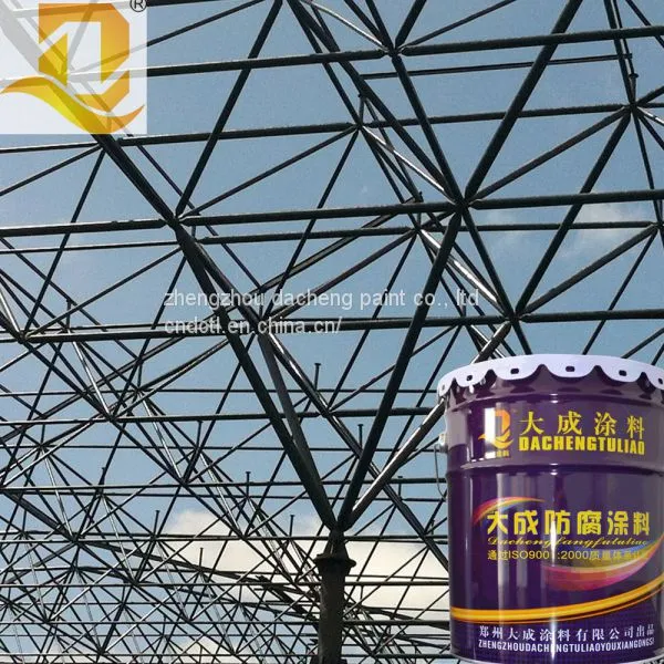 Fire Retardant Coating Paint for Steel Structure photo-4