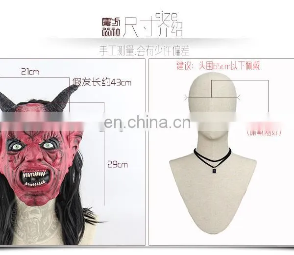 Sheitan Latex Horror Mask With Horns photo-5