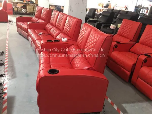 CHIHU Luxury Reclining Cinema Seats photo-2