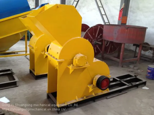 Industrial plastic bottle crusher Waste Plastic Crushing Machine Plastic Milling Machine