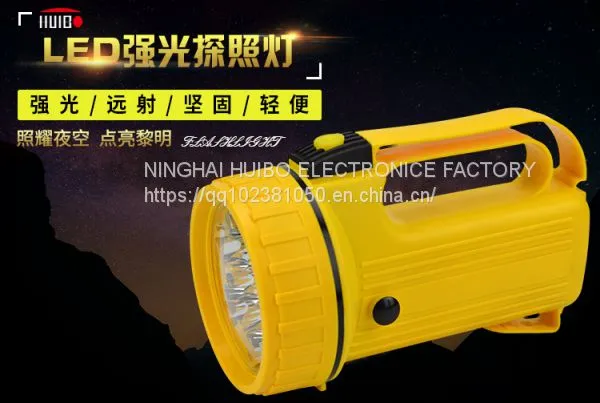 Camping Lamp ； Multifunctional Emergency Lamp photo-3