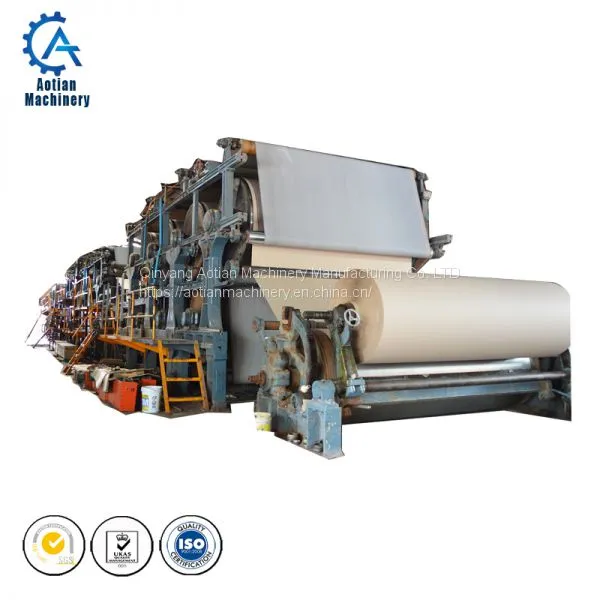 Carton Paper Roll Kraft Paper Machine Sahil Tube Box Maker Mill Machinery photo-4