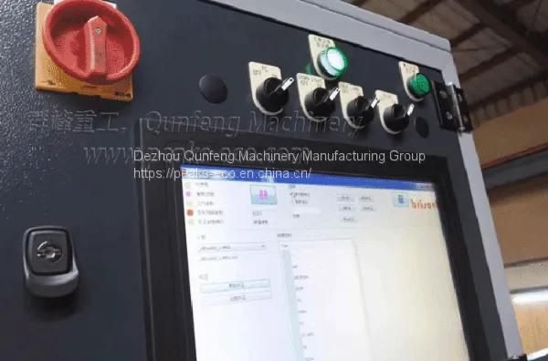 NIR Optical Sorting System China Recycling Sorting System Supplier China Sorting Machine MSW Supplier photo-5