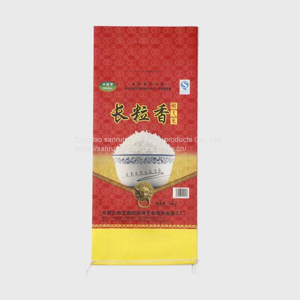 Packing Bag,Food Packaging Bag,Feed Packaging Bag photo-3