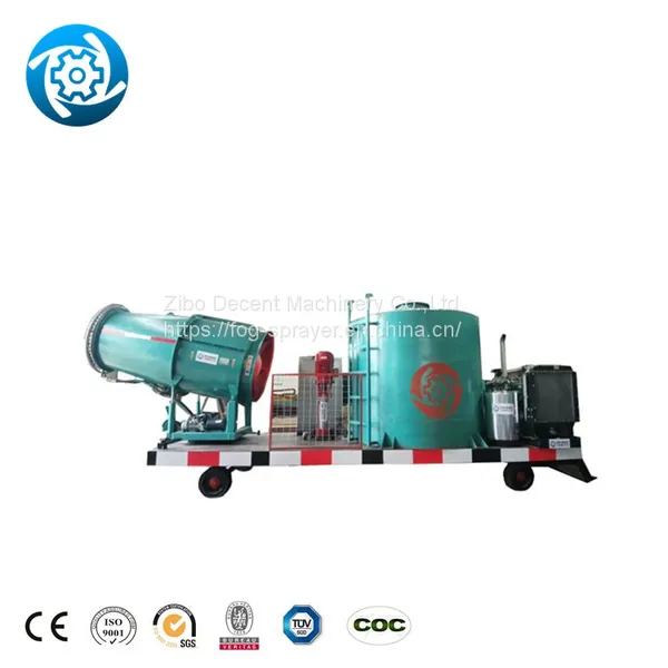 Farming Workshop Bentonite Dust Suppression Cannon photo-4