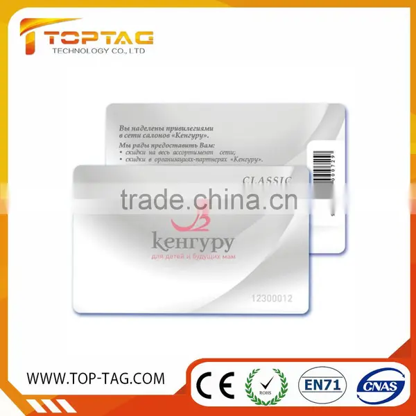 Gift Card With Barcode / RFID Gift Card With Barcode / Gift PVC Barcode Card photo-6