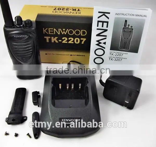 Kenwood TK-2207 / 3207 VHF / UHF FM Portable Radios Woki Toki