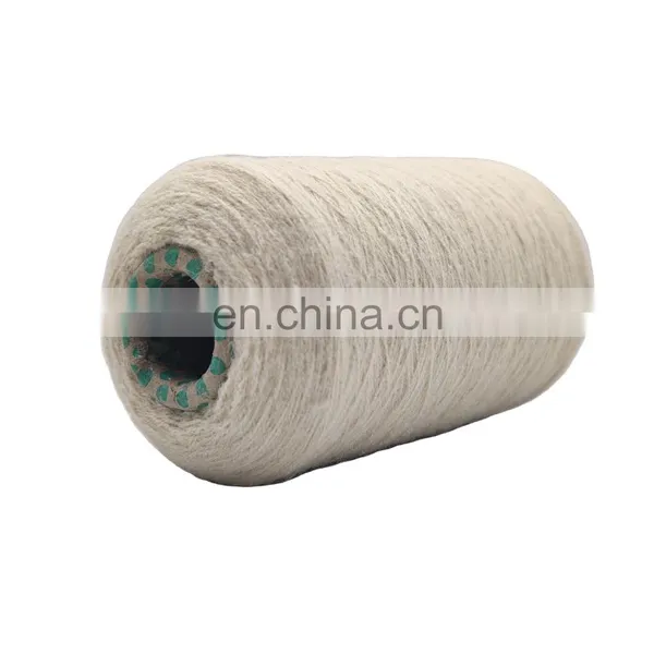 Hot Sell Colourful Poly Ploy Core Spun Yarn for Making Socks 24S/2