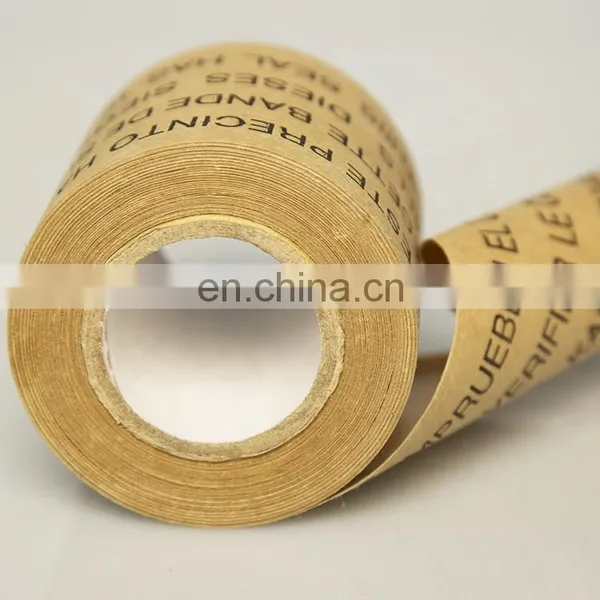 Hot Custom Printed Packing Kraft Paper Gummed Tape photo-2