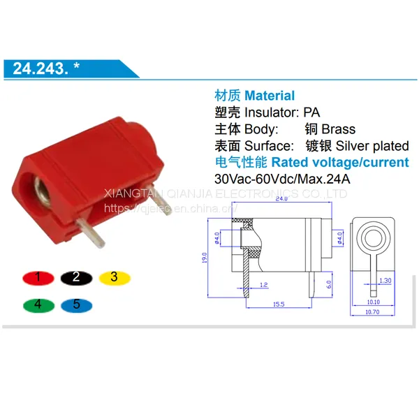 Horizontal Welding Plate Socket 24.243 24A 4mm Banana Socket photo-2