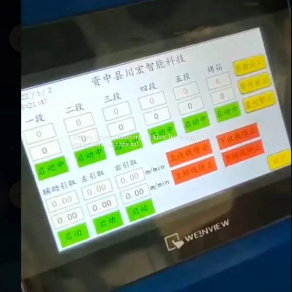 The Line in 60 t Machine