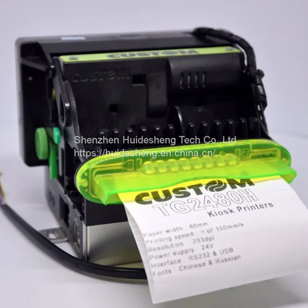 Custom TG2480H Kiosk Printer photo-2