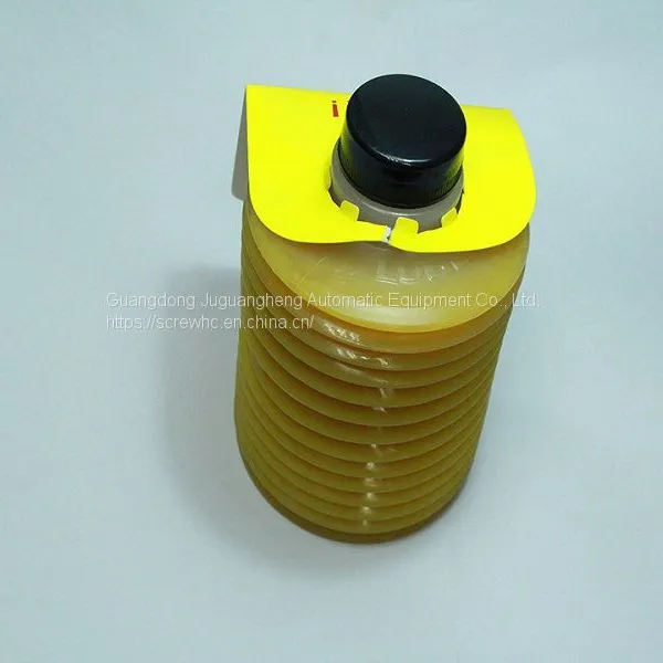 New Good Quality LUBE Grease LHL-300-7 700G For Injection Molding Machine Original Grease Imported In Large Stock photo-2