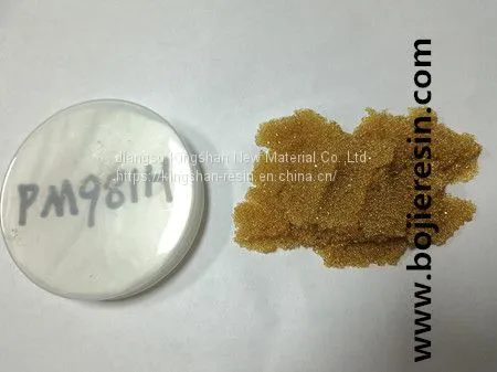 Nickel Extraction Resin photo-4