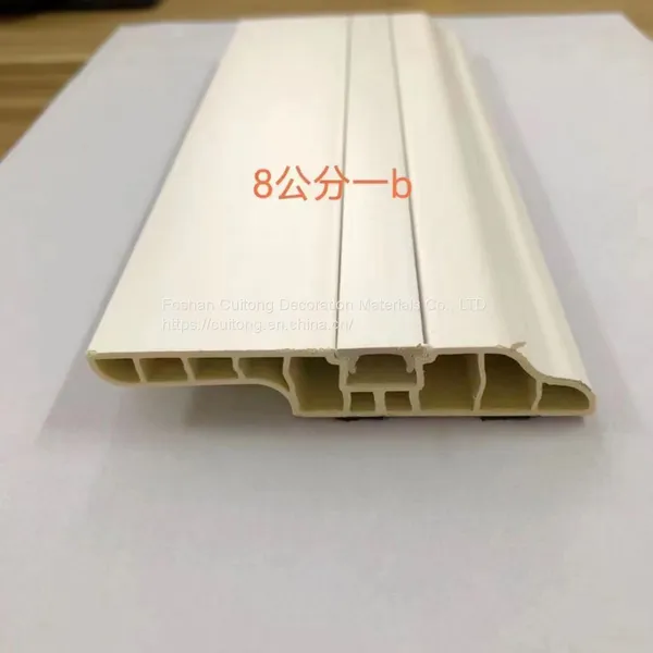 7 cm Pvc Baseboard Stone Plastic Floor Waterproof Corner Line Foshan Wholesale Black and White Wood Grain Plastic Foot Line 9.5 cm photo-4