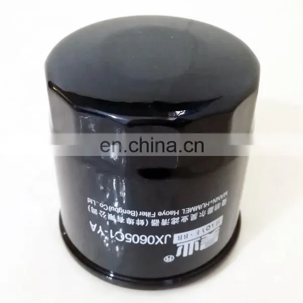 Low Price Dongfeng DFSK C37 DK15 Mini-van Part 1012100-C03-00 Oil Filter photo-3
