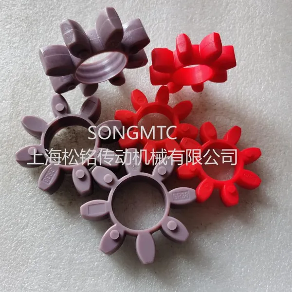GR90 RED CURVED JAW SPIDER COUPLING INSERT photo-4