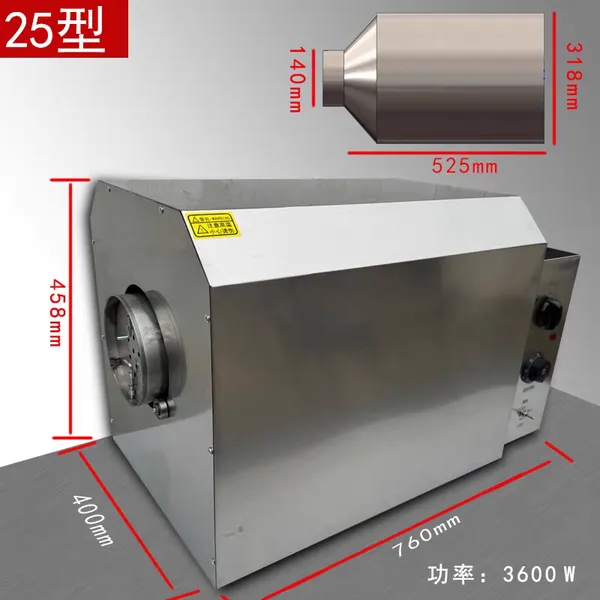 The Tong Kang Brand Intelligent Roasting Machine Coffee Bean Roasting Machine, Frying Machine, Grains and Miscellaneous Cereals Frying Equipment photo-4