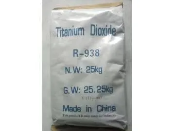 Titanium Dioxide 25kg photo-2