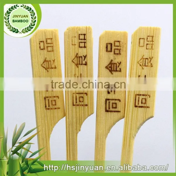 Best price professional 140*5*1 coffee stirrers