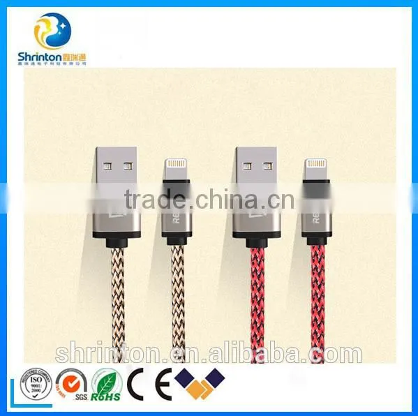 Wholesale 1M Nylon Braided Micro Usb Data Cable photo-3