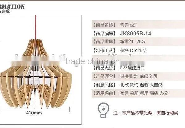 LED Circle Ring Light Modern Suspension Light LED Pendant Light JK-8005B-14 photo-4
