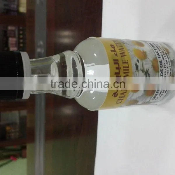 5ml Chamonile Oil photo-2