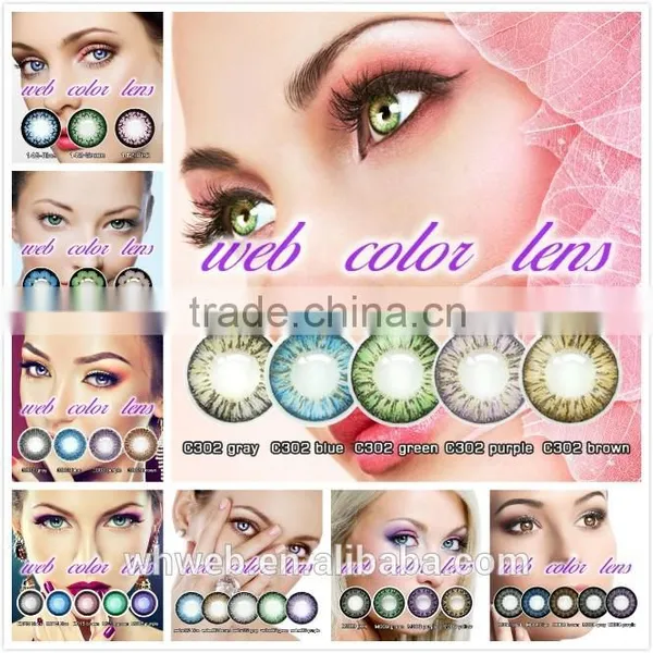 Price Cheap Contact Lens Wholesale photo-2