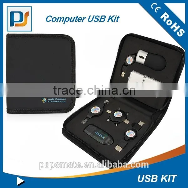 Computer Set Laptop USB Kit With Mouse USB Hub Card Reader Charging Adapter and Cables