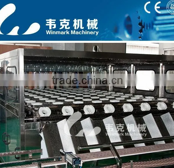 Zhangjiagang City 300bph 5 Gallon Filling Machine photo-4