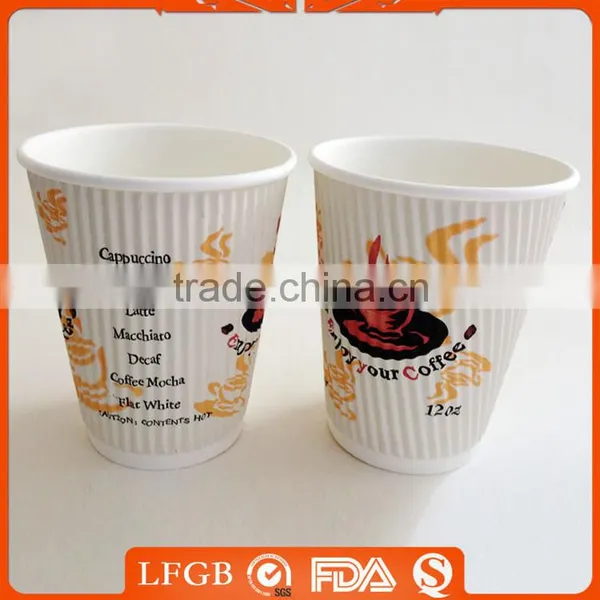 China Shenzhen Saiwai Paper Cup Factory Brand Disposable Coffee Cup photo-2