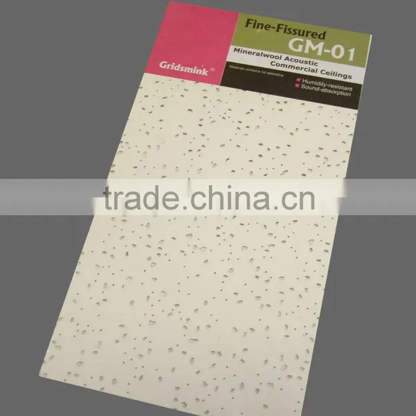 Mineral Fiber Ceiling _Fine-Fissured (GM-01)