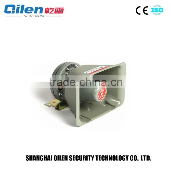 HOT SALE DC12V 150W Power Police Horn Speaker TNE-150