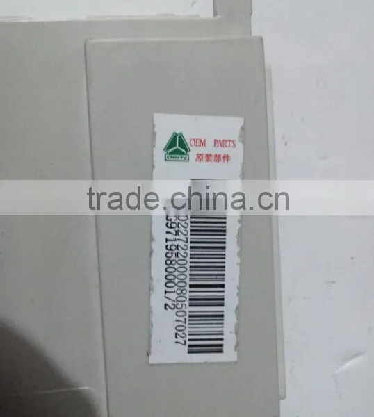 WG9719580001/2 Sinotruk Truck Controller for HOWO photo-3