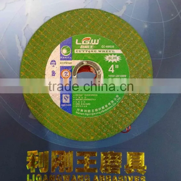 H486 Green 2nets 4" 105mm Chinese Steel Cutting Wheel Metal Abrasive Cut Off photo-3
