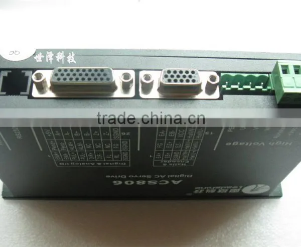 ACS806 Leadshine Cnc Brushless Servo Drive dc Servo Motor Controller photo-2