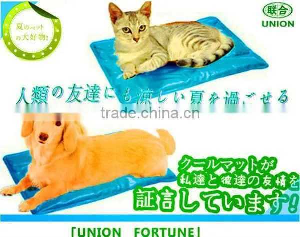 Pet Mat photo-4