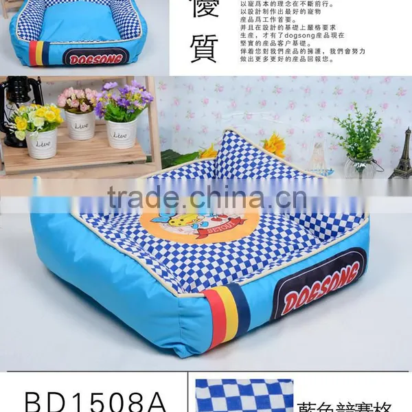 New Design Luxury Foam Dog Sofa photo-2